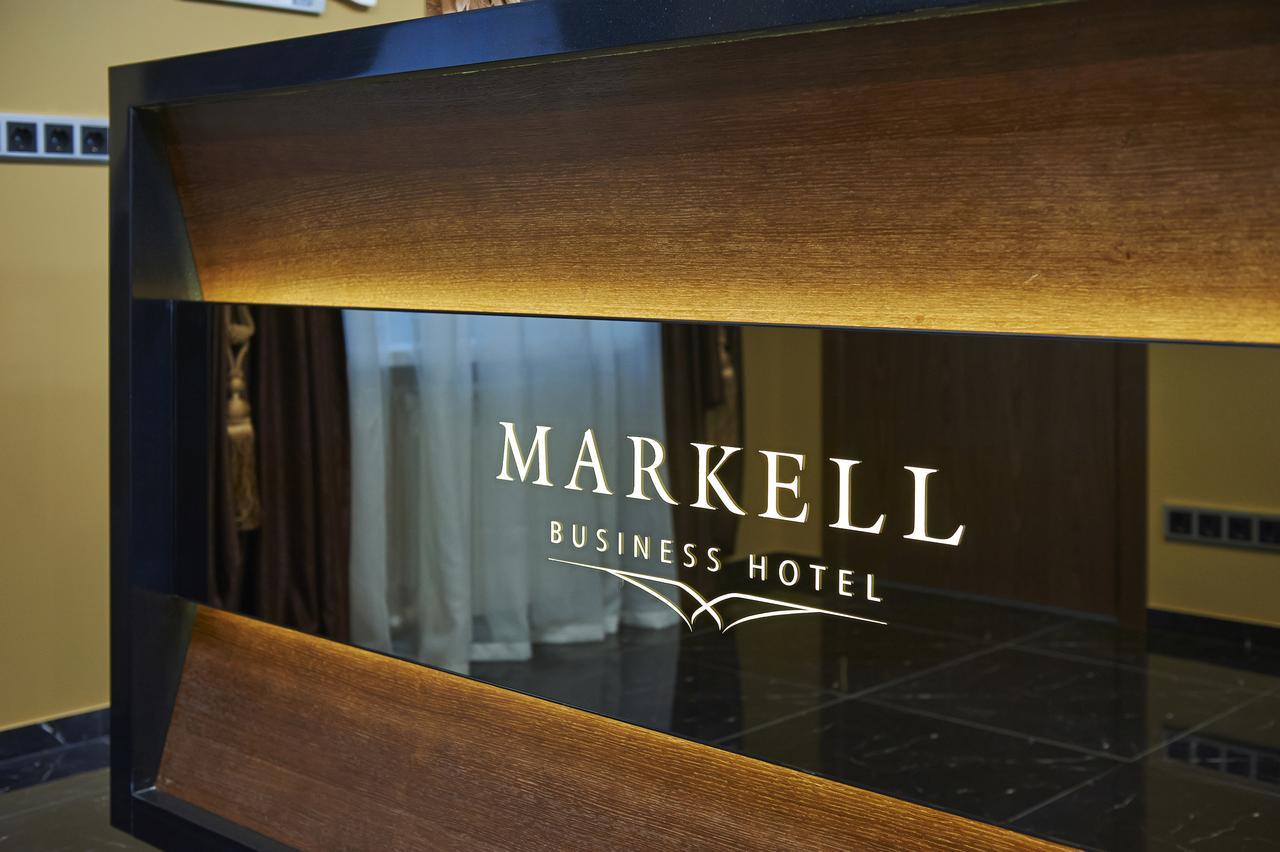 Markell Hotel Moscow Exterior photo