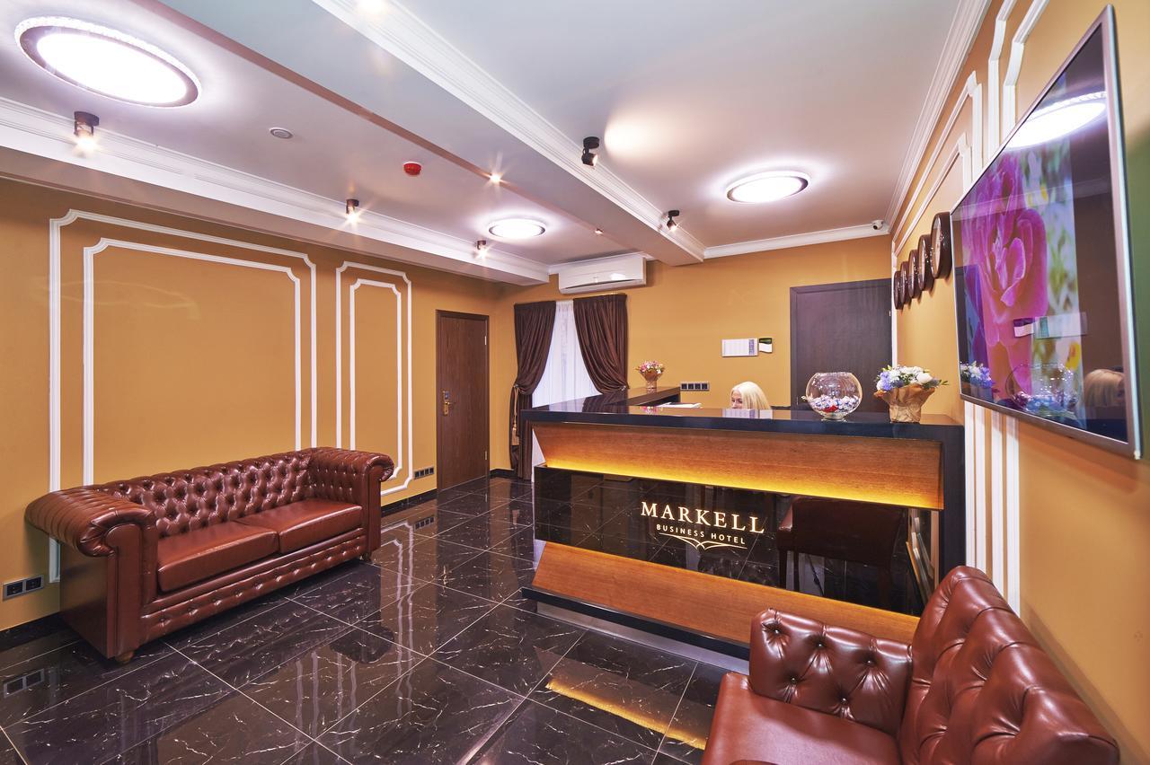 Markell Hotel Moscow Exterior photo