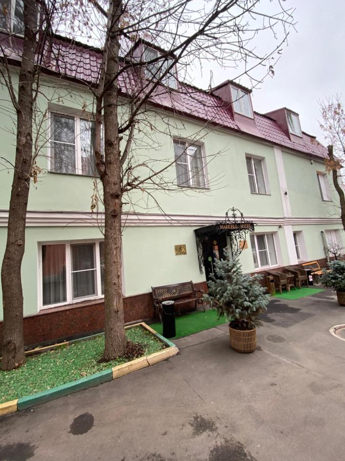 Markell Hotel Moscow Exterior photo